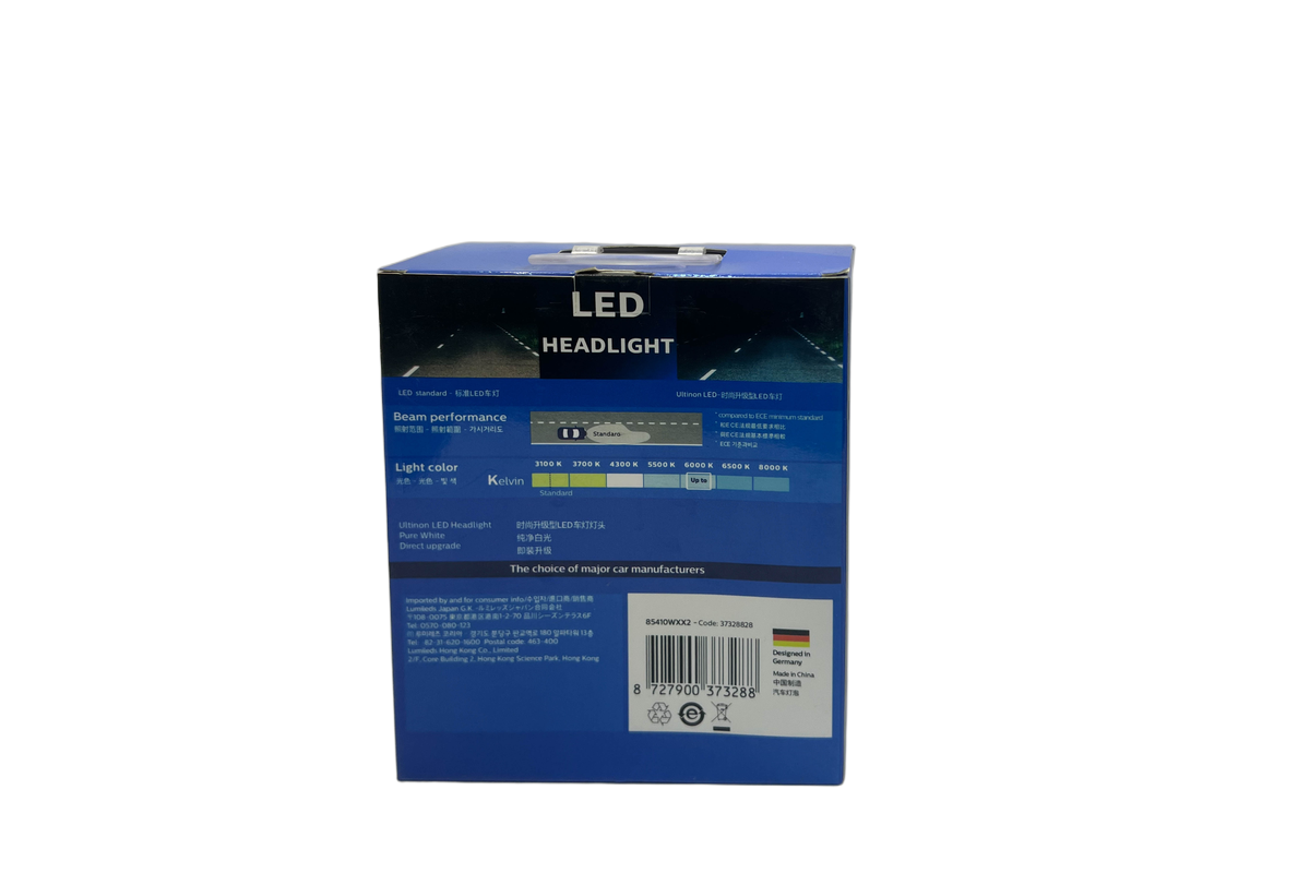 LED 9005 PHILIPS